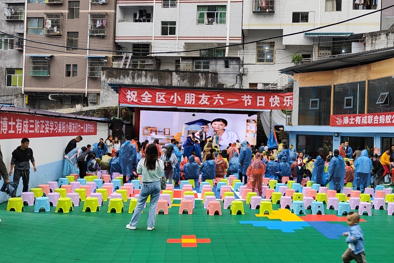 黔江博士有成六一儿童节重磅出击，学习桌风暴席卷全城！