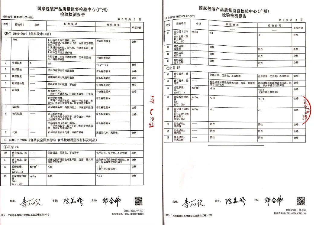 博士有成学习桌开学季活动