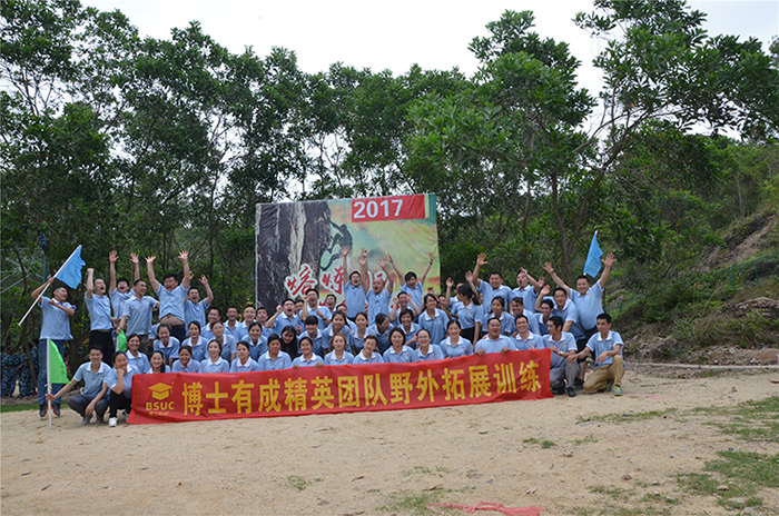 战神团队，亮剑一出，谁与争锋